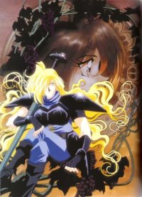 BUY NEW slayers - 186235 Premium Anime Print Poster